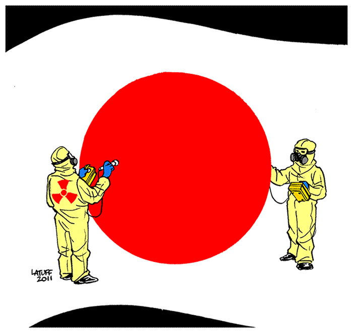 BlackCommentator.com: Political Cartoon - Nuclear Disaster By Carlos Latuff, Rio de Janeiro Brazil