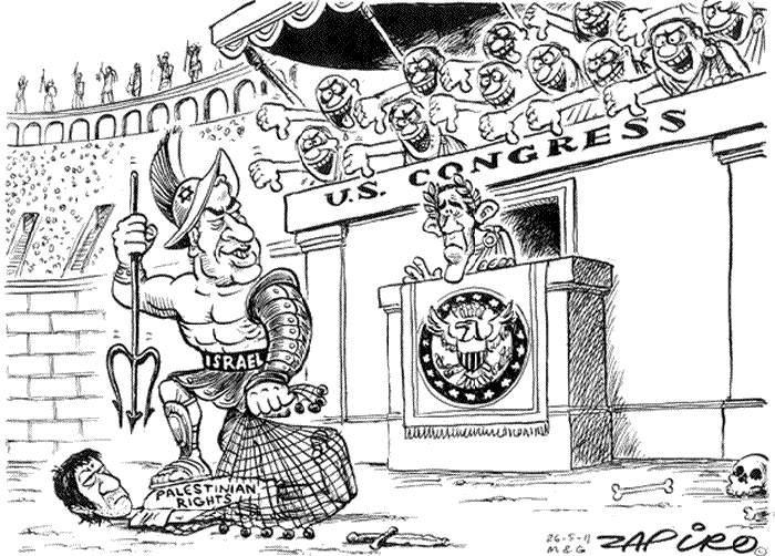 BlackCommentator.com: Political Cartoon - Israel and the U.S. Congress By Zapiro, South Africa