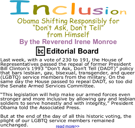 Obama Shifting Responsibly for "Don’t Ask, Don’t Tell" from Himself - Inclusion - By The Reverend Irene Monroe - BlackCommentator.com Editorial Board