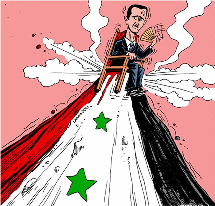 BlackCommentator.com: Political Cartoon - A Volcano Called Syria By Carlos Latuff, Rio de Janeiro Brazil