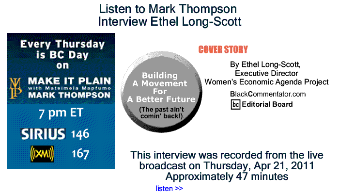 BlackCommentator.com: Listen to Mark Thompson Interview Ethel Long-Scott about "Building a Movement For a Better Future"